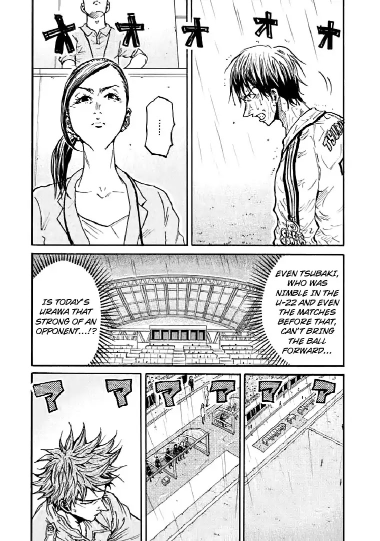 Giant Killing Chapter 286 page 7 - Chapter 286