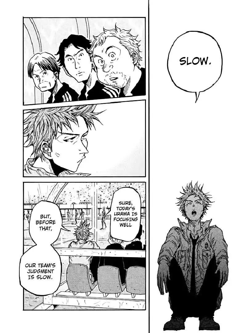 Giant Killing Chapter 286 page 8 - Chapter 286