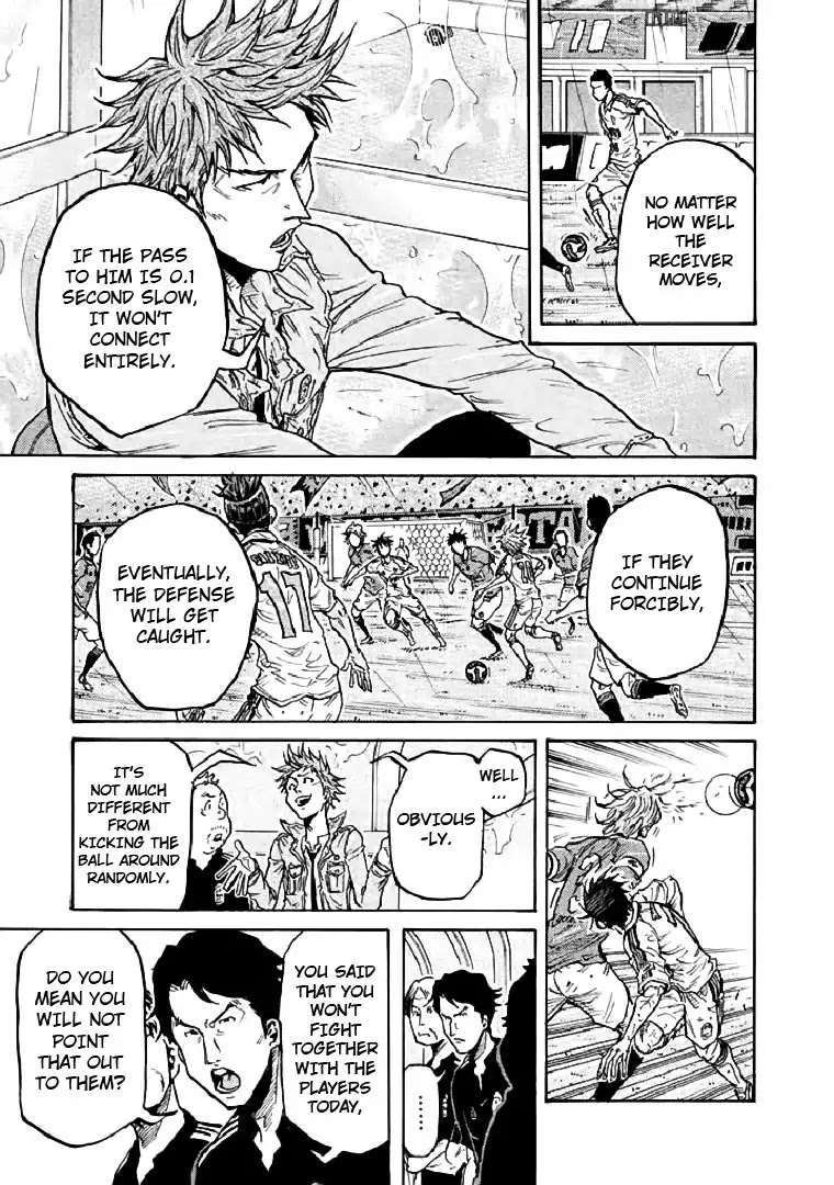 Giant Killing Chapter 286 page 9 - Chapter 286