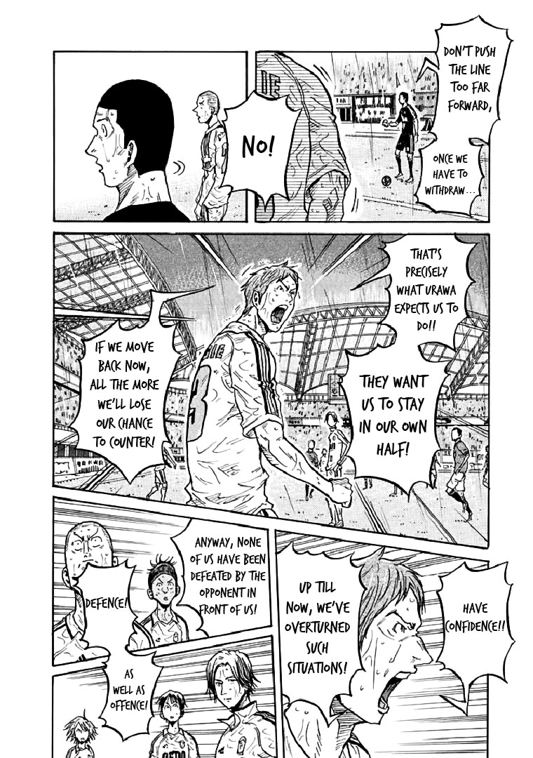 Giant Killing Chapter 287 page 10 - Chapter 287