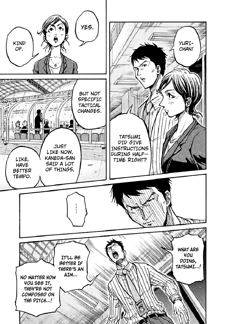 Giant Killing Chapter 287 page 13 - Chapter 287