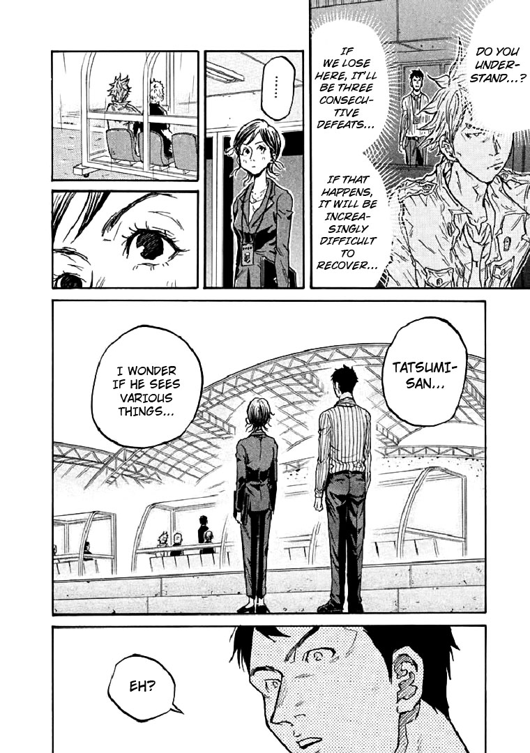 Giant Killing Chapter 287 page 14 - Chapter 287