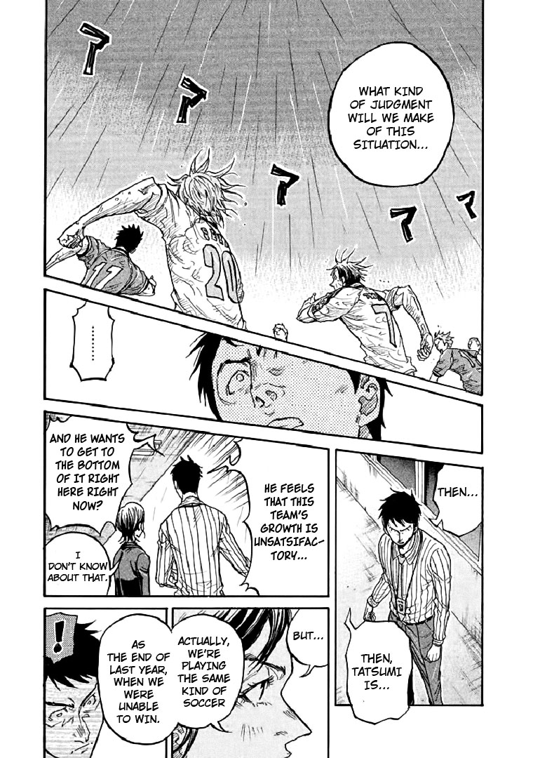 Giant Killing Chapter 287 page 17 - Chapter 287