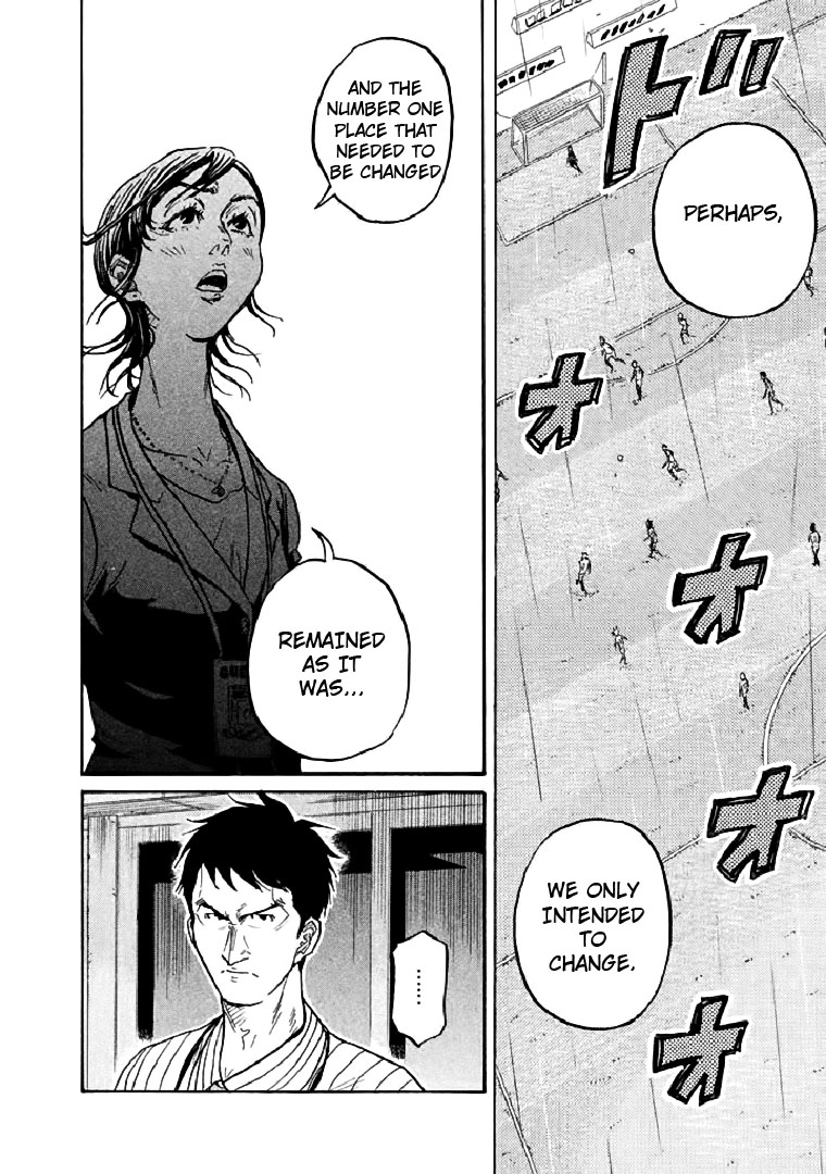Giant Killing Chapter 287 page 18 - Chapter 287