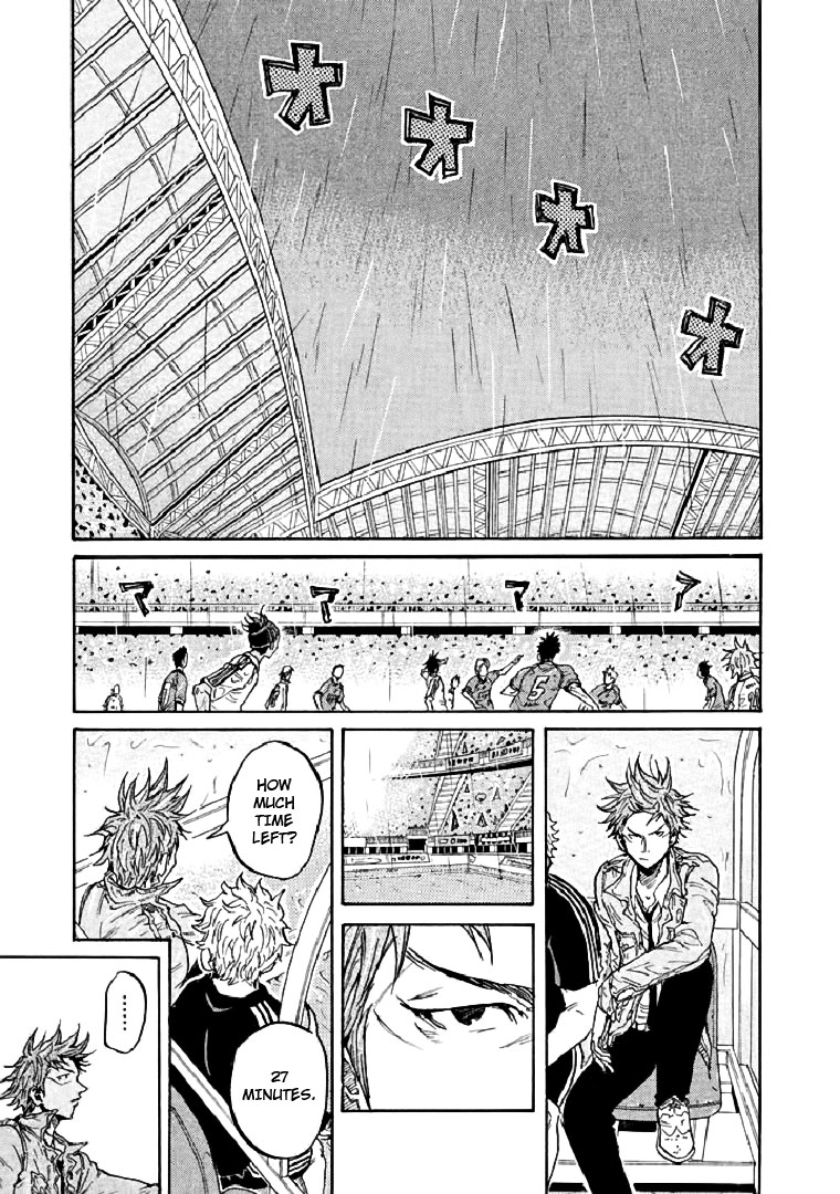 Giant Killing Chapter 287 page 19 - Chapter 287
