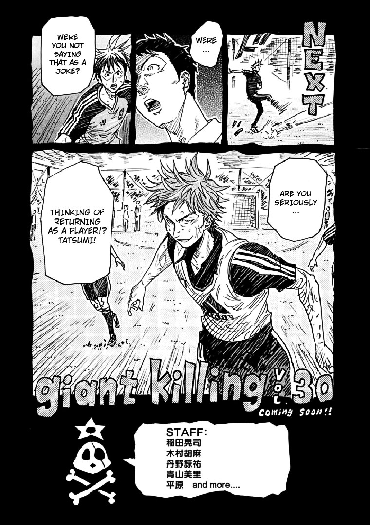 Giant Killing Chapter 287 page 23 - Chapter 287