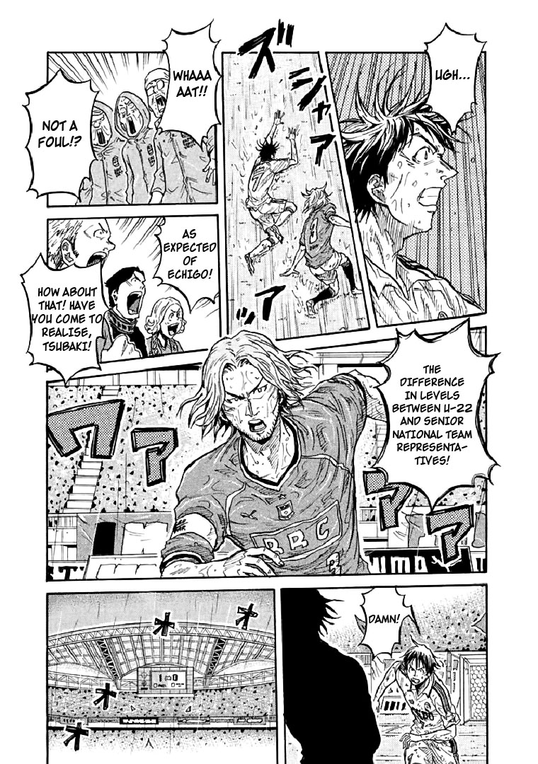 Giant Killing Chapter 287 page 3 - Chapter 287