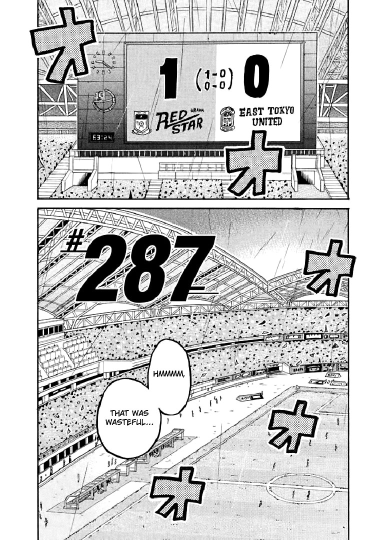 Giant Killing Chapter 287 page 4 - Chapter 287