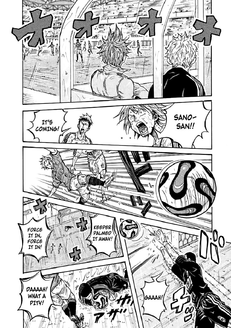 Giant Killing Chapter 287 page 8 - Chapter 287