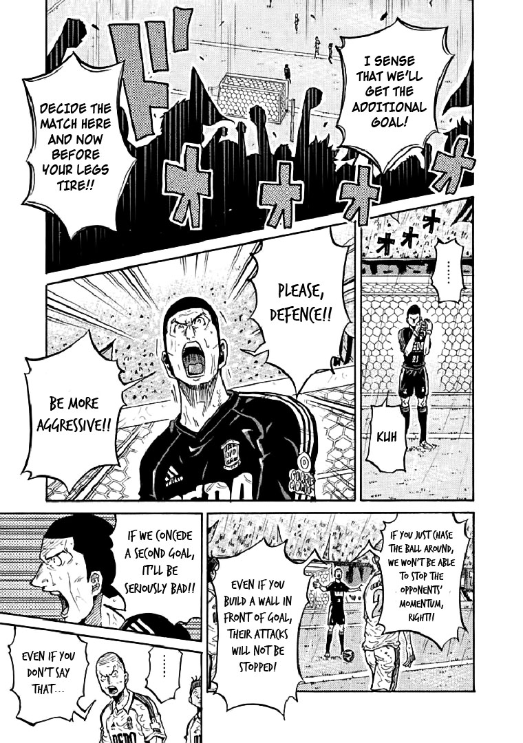 Giant Killing Chapter 287 page 9 - Chapter 287