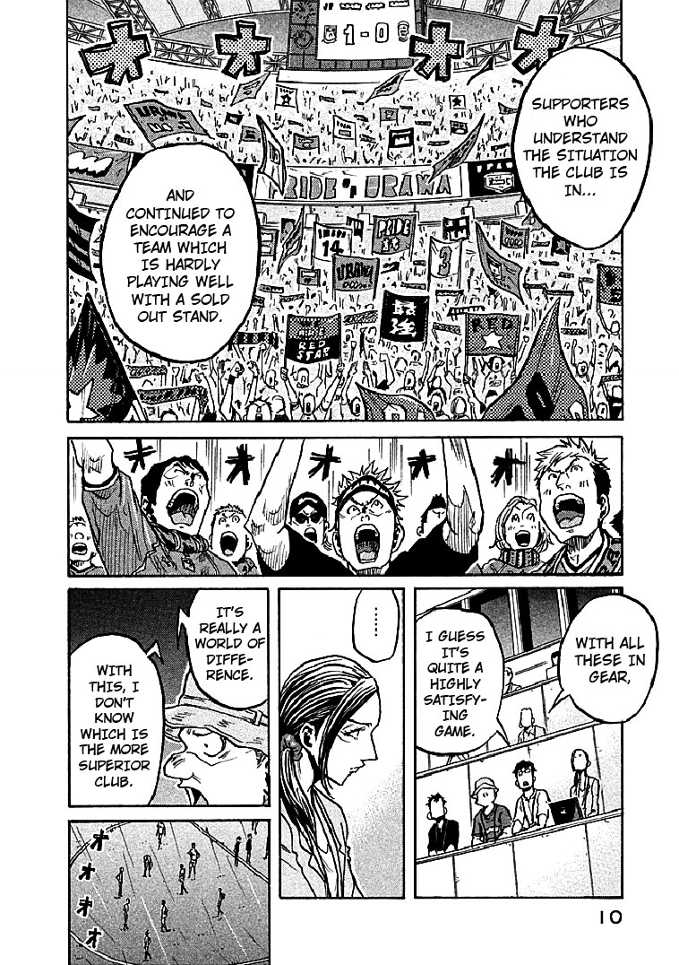Giant Killing Chapter 288 page 10 - Chapter 288