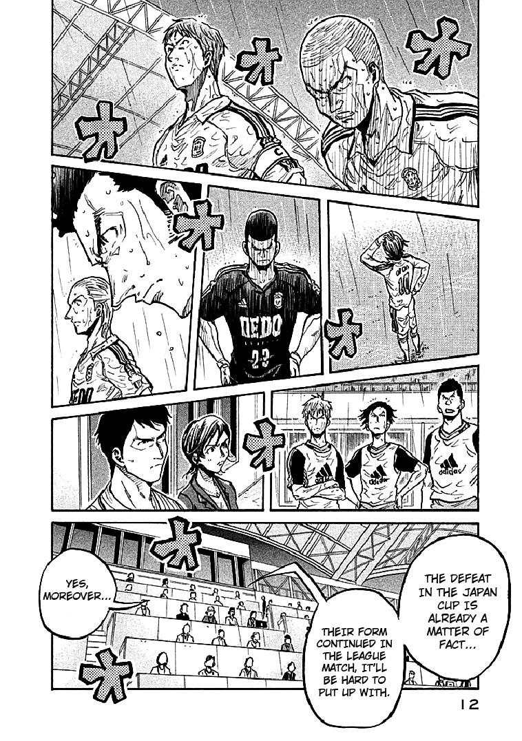Giant Killing Chapter 288 page 12 - Chapter 288