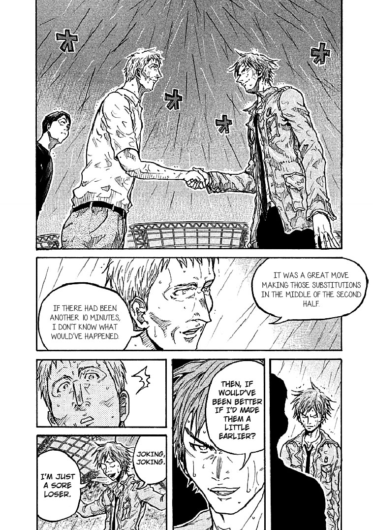 Giant Killing Chapter 288 page 14 - Chapter 288