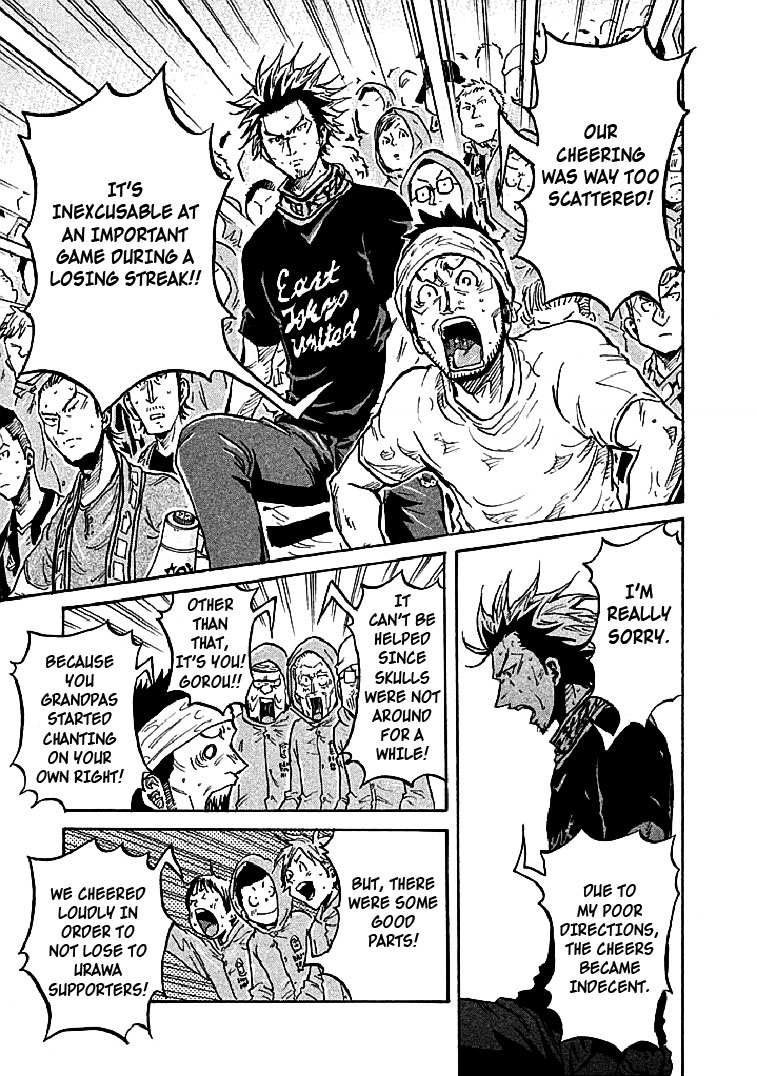 Giant Killing Chapter 288 page 19 - Chapter 288