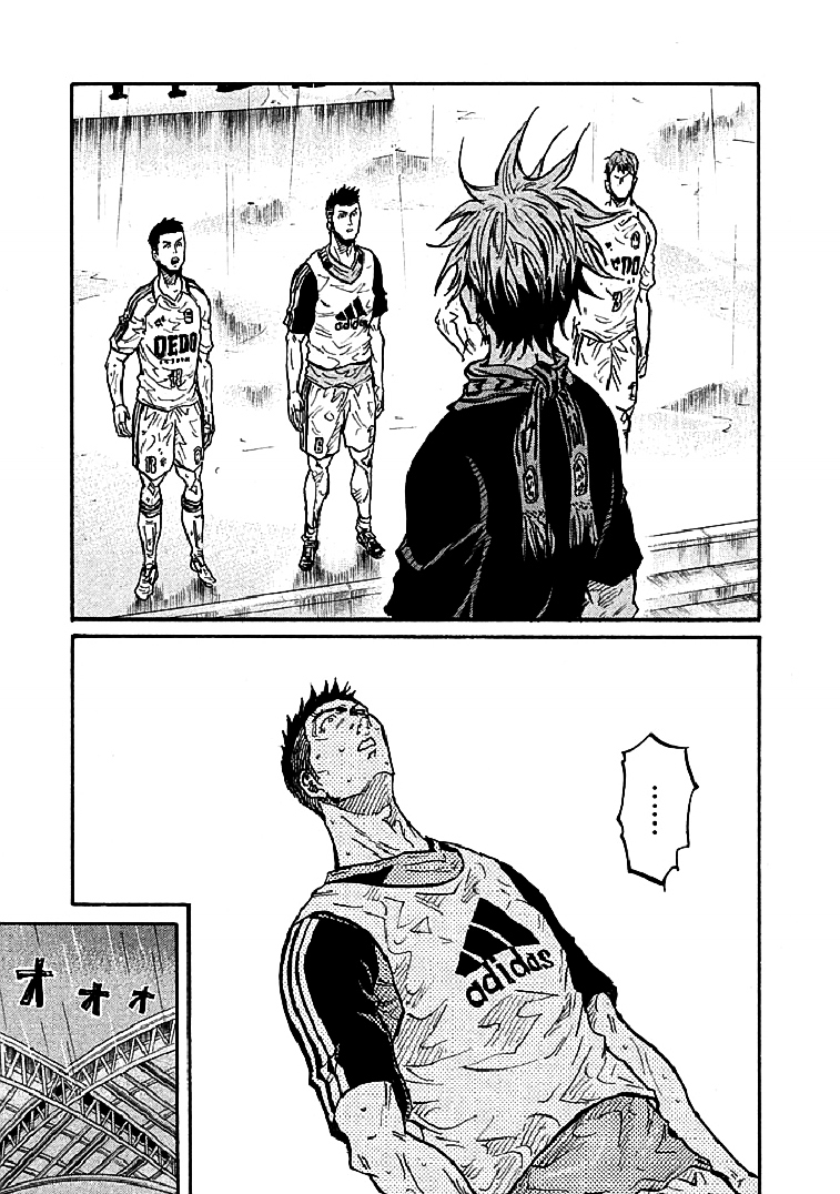 Giant Killing Chapter 288 page 21 - Chapter 288