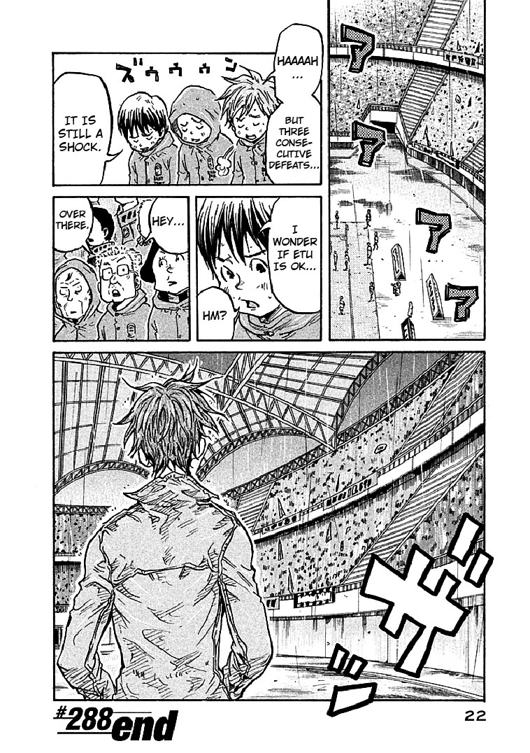 Giant Killing Chapter 288 page 22 - Chapter 288