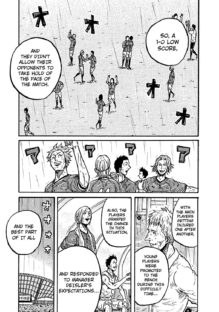 Giant Killing Chapter 288 page 9 - Chapter 288