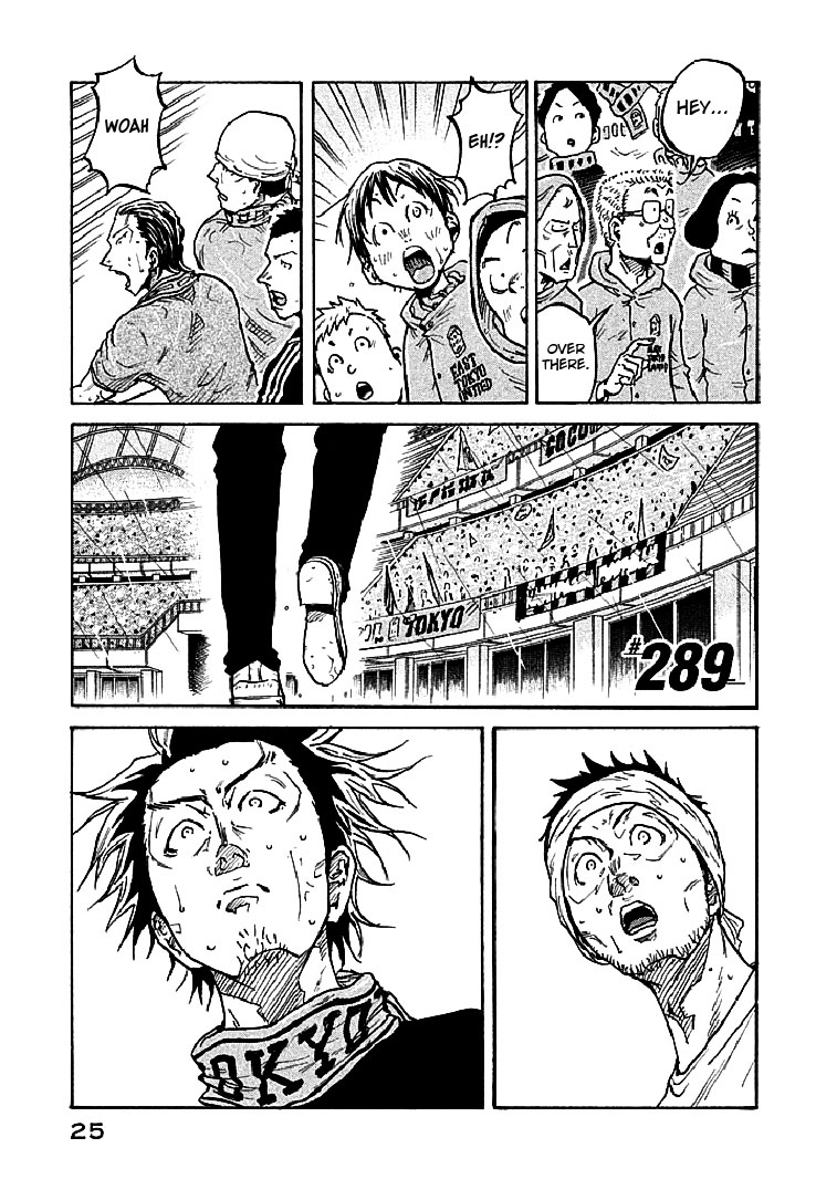 Giant Killing Chapter 289 page 1 - Chapter 289
