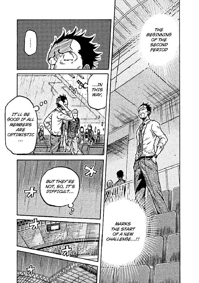 Giant Killing Chapter 289 page 10 - Chapter 289