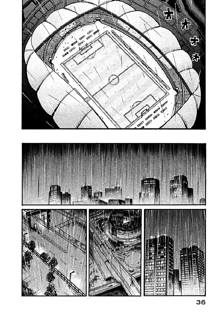 Giant Killing Chapter 289 page 11 - Chapter 289