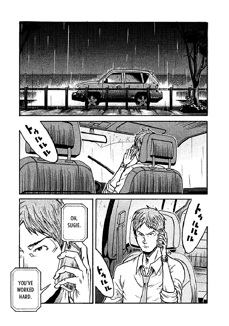 Giant Killing Chapter 289 page 12 - Chapter 289