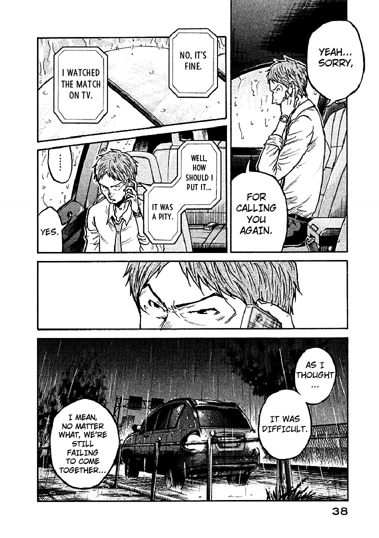 Giant Killing Chapter 289 page 13 - Chapter 289