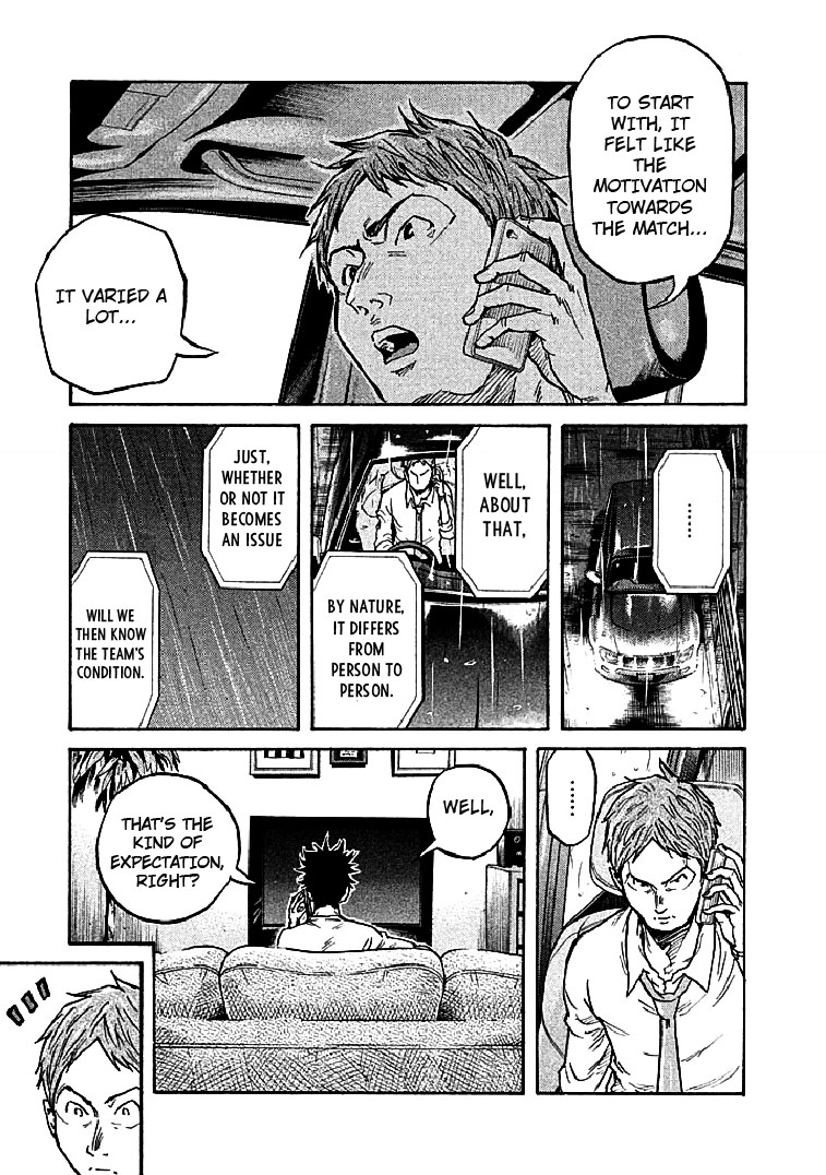 Giant Killing Chapter 289 page 14 - Chapter 289