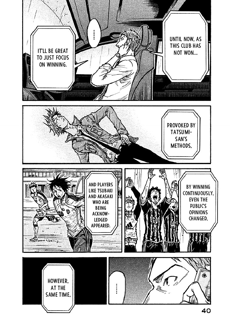 Giant Killing Chapter 289 page 15 - Chapter 289