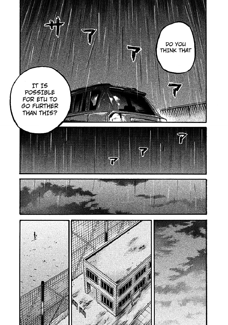 Giant Killing Chapter 289 page 18 - Chapter 289