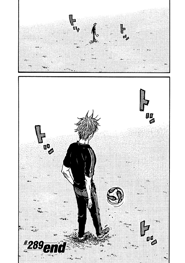 Giant Killing Chapter 289 page 19 - Chapter 289