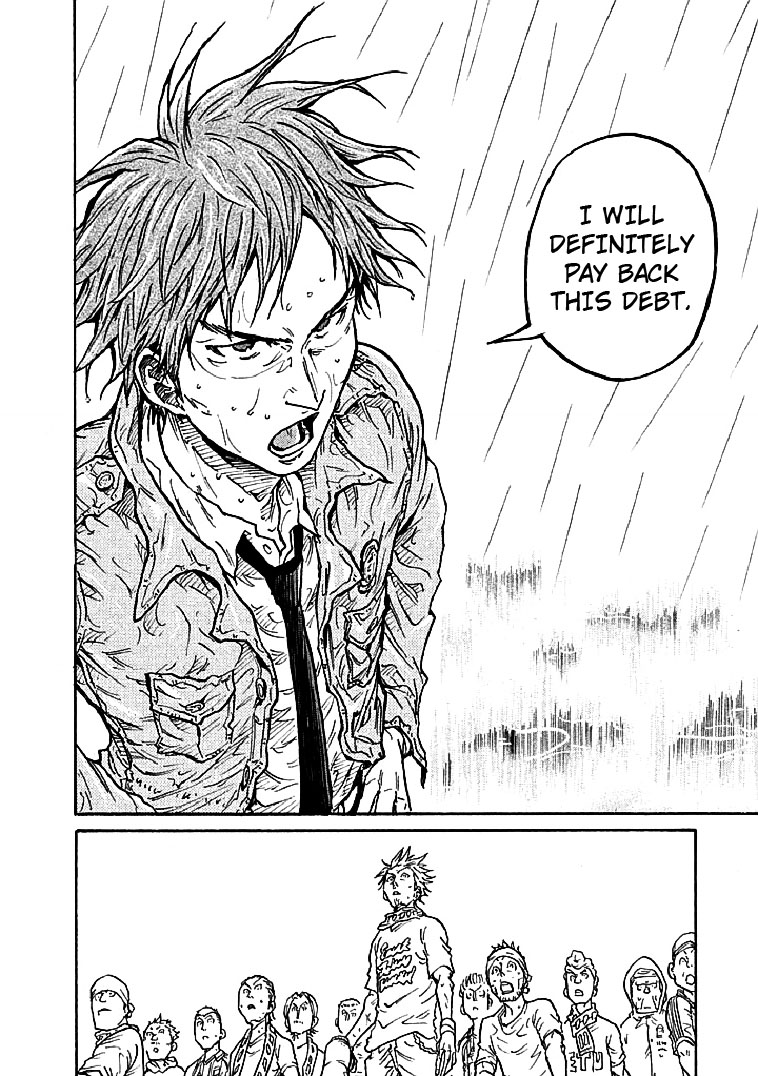 Giant Killing Chapter 289 page 5 - Chapter 289