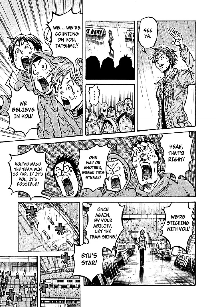 Giant Killing Chapter 289 page 6 - Chapter 289