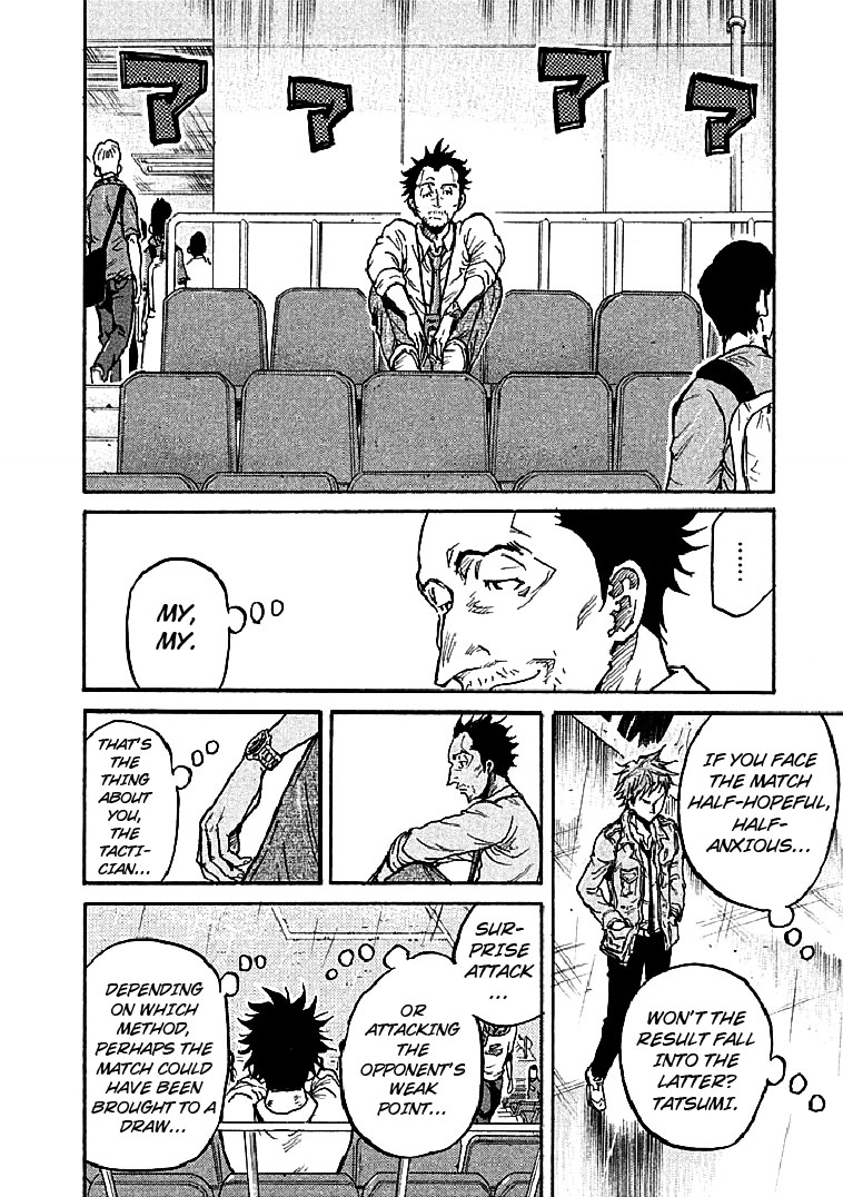 Giant Killing Chapter 289 page 7 - Chapter 289