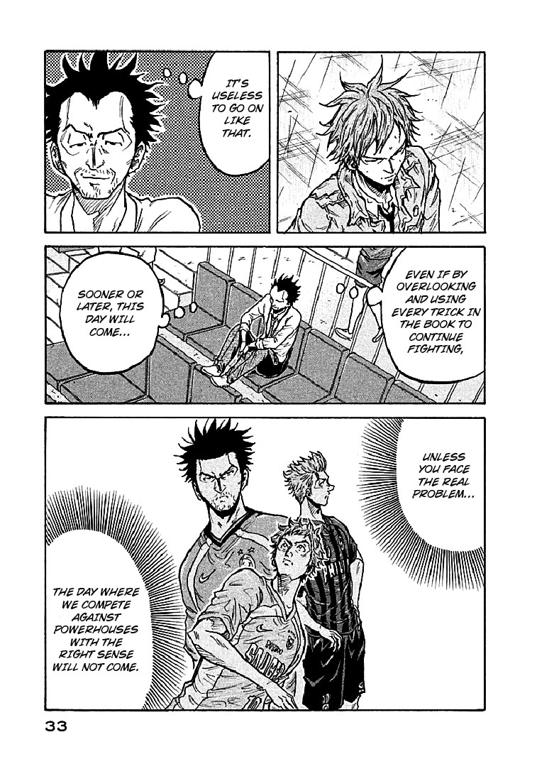 Giant Killing Chapter 289 page 8 - Chapter 289