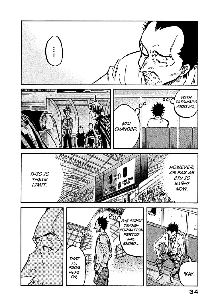 Giant Killing Chapter 289 page 9 - Chapter 289