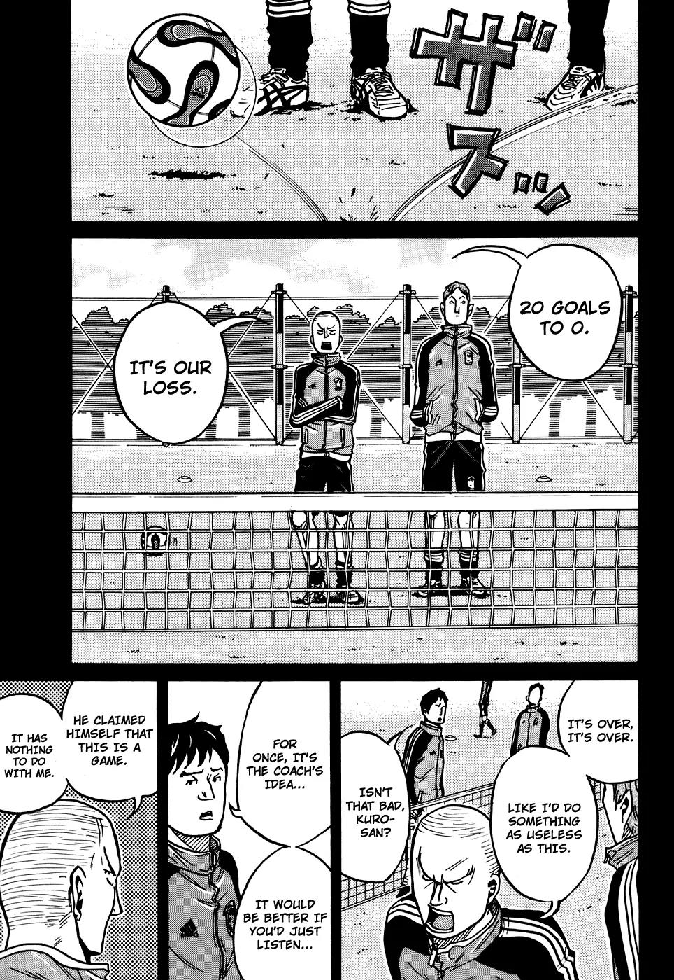 Giant Killing Chapter 29 page 14 - Chapter 29