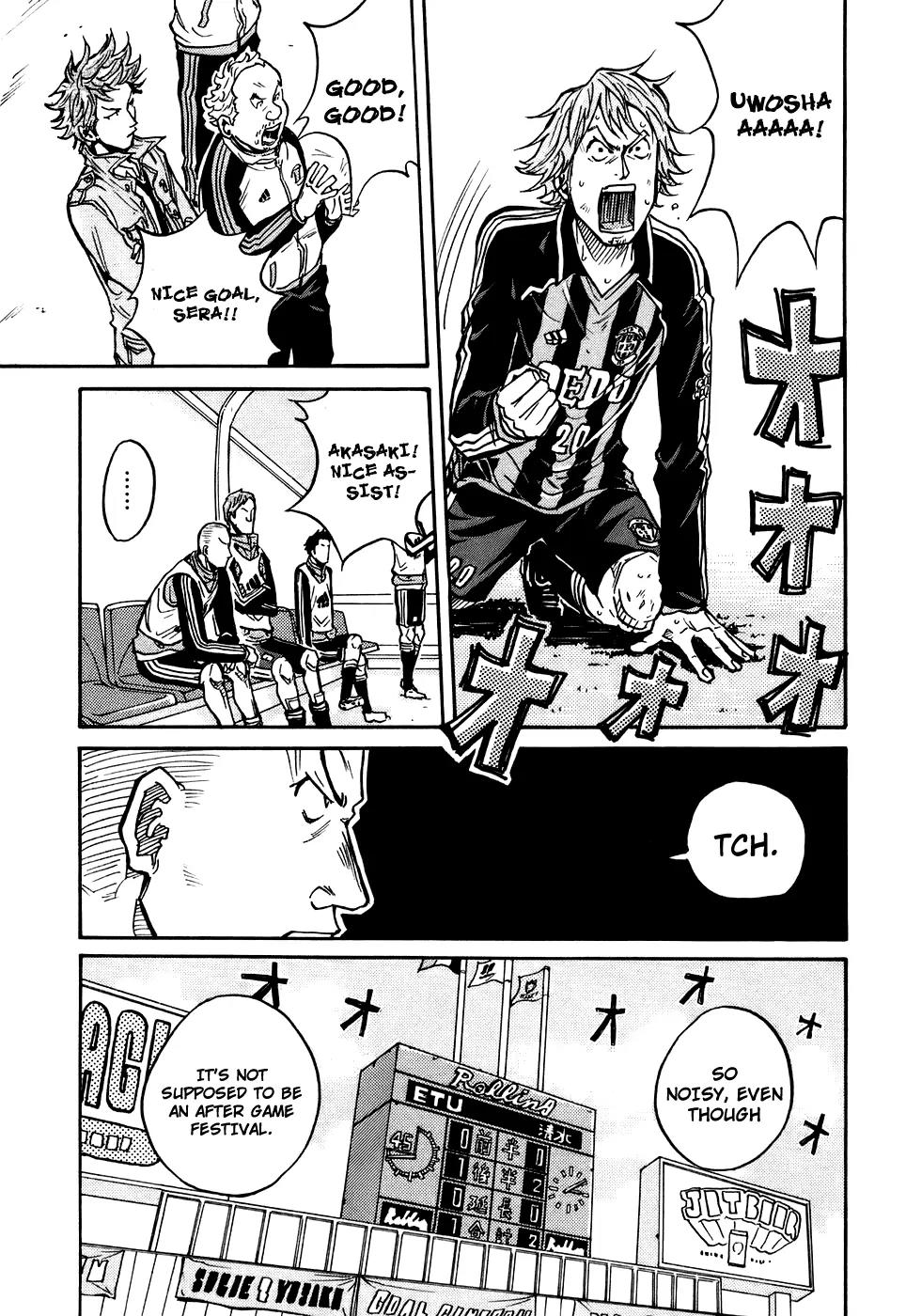 Giant Killing Chapter 29 page 18 - Chapter 29