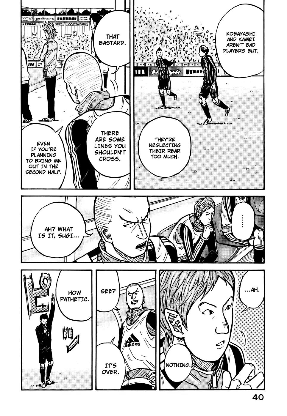 Giant Killing Chapter 29 page 19 - Chapter 29