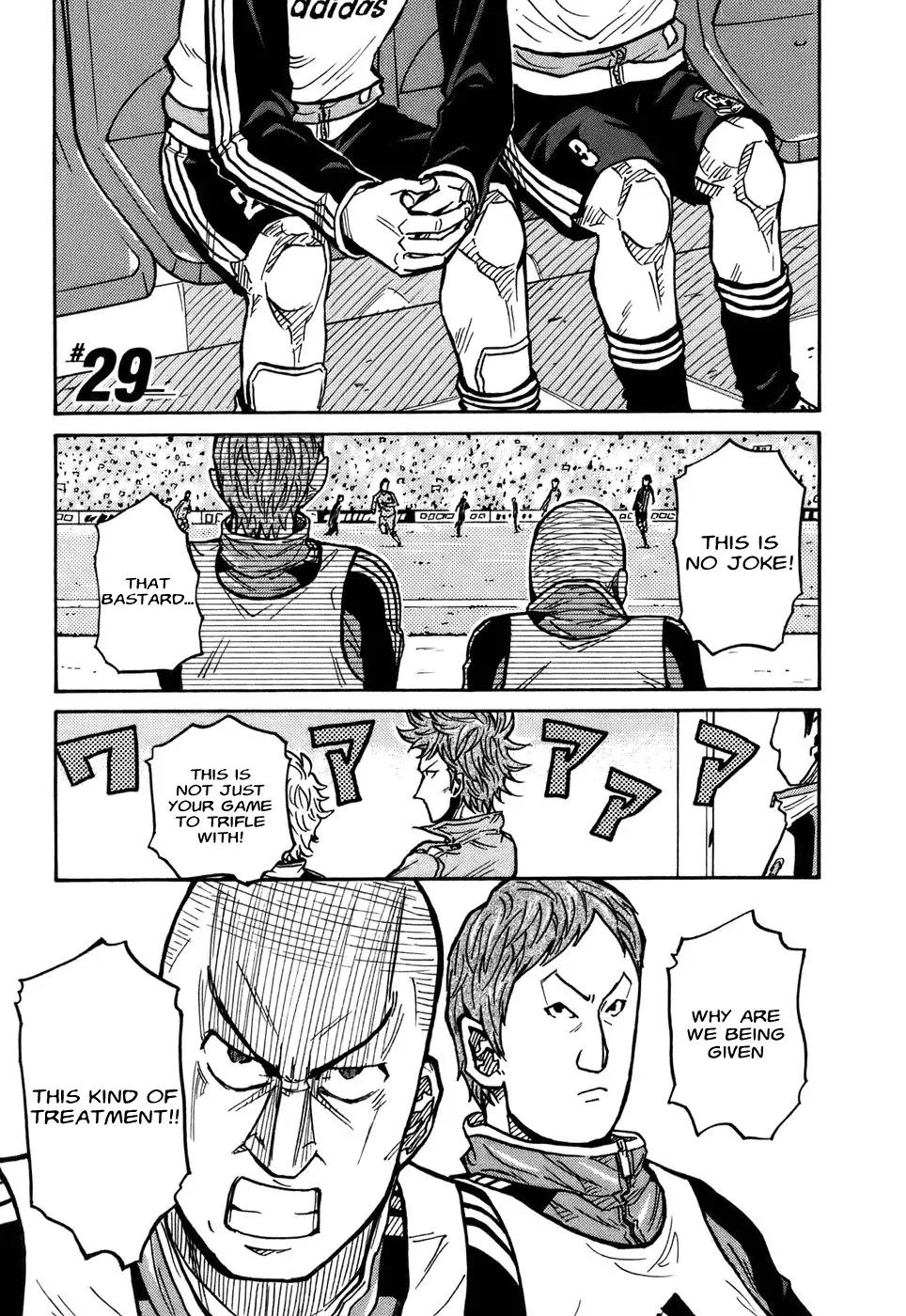 Giant Killing Chapter 29 page 2 - Chapter 29
