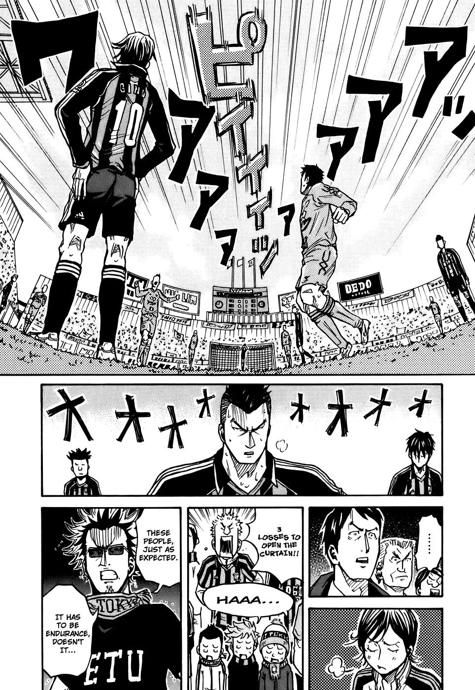 Giant Killing Chapter 29 page 20 - Chapter 29