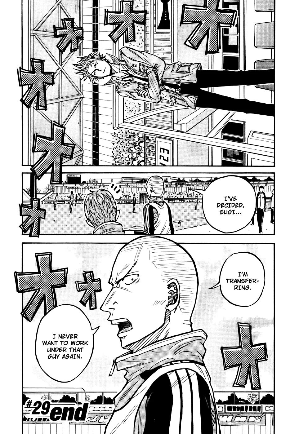 Giant Killing Chapter 29 page 21 - Chapter 29