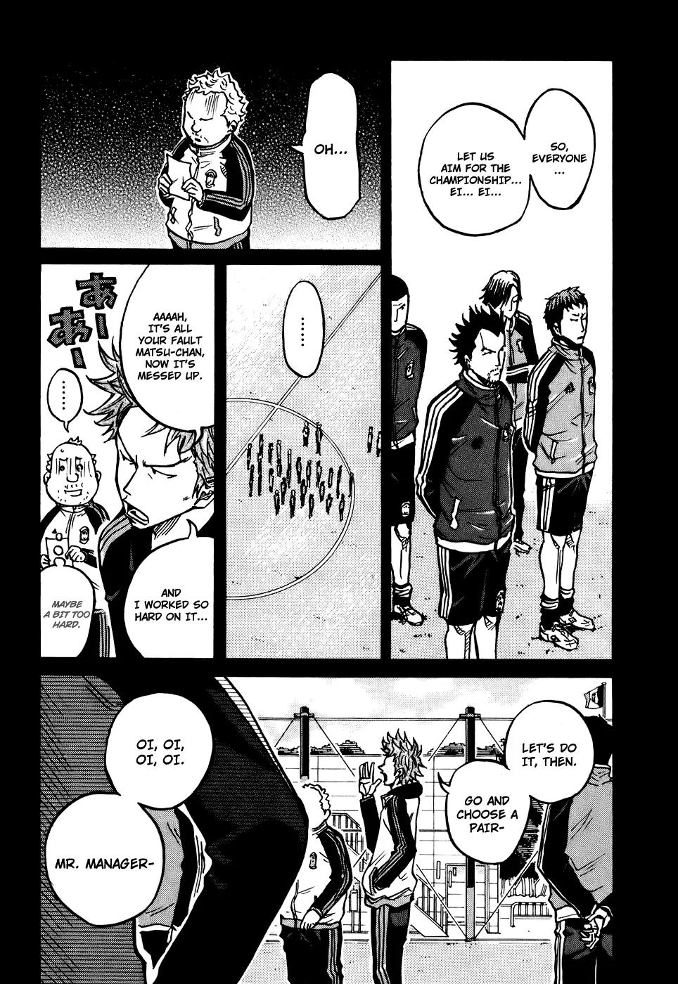 Giant Killing Chapter 29 page 6 - Chapter 29