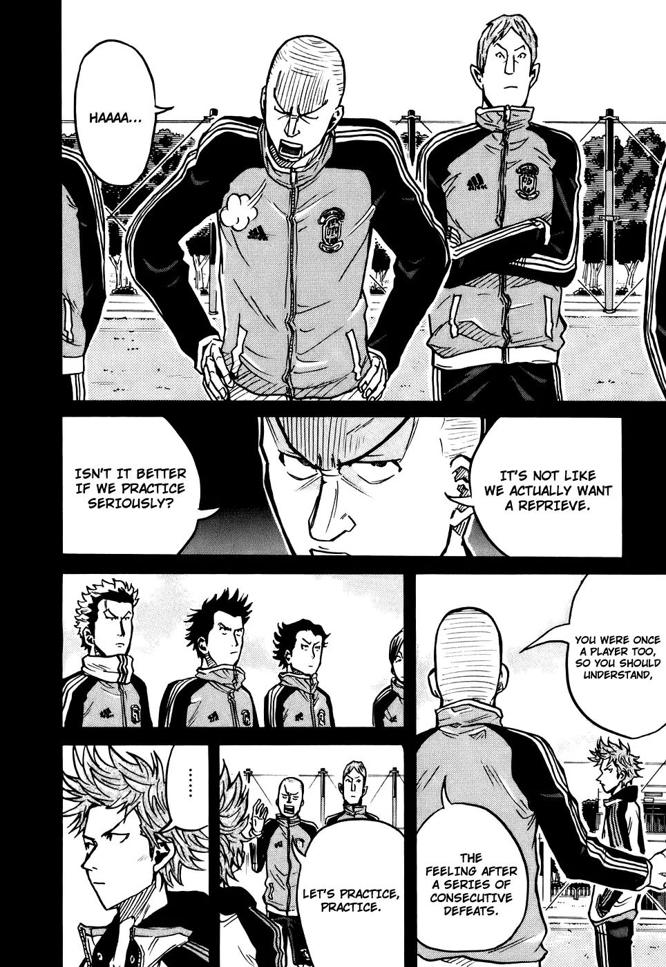 Giant Killing Chapter 29 page 7 - Chapter 29