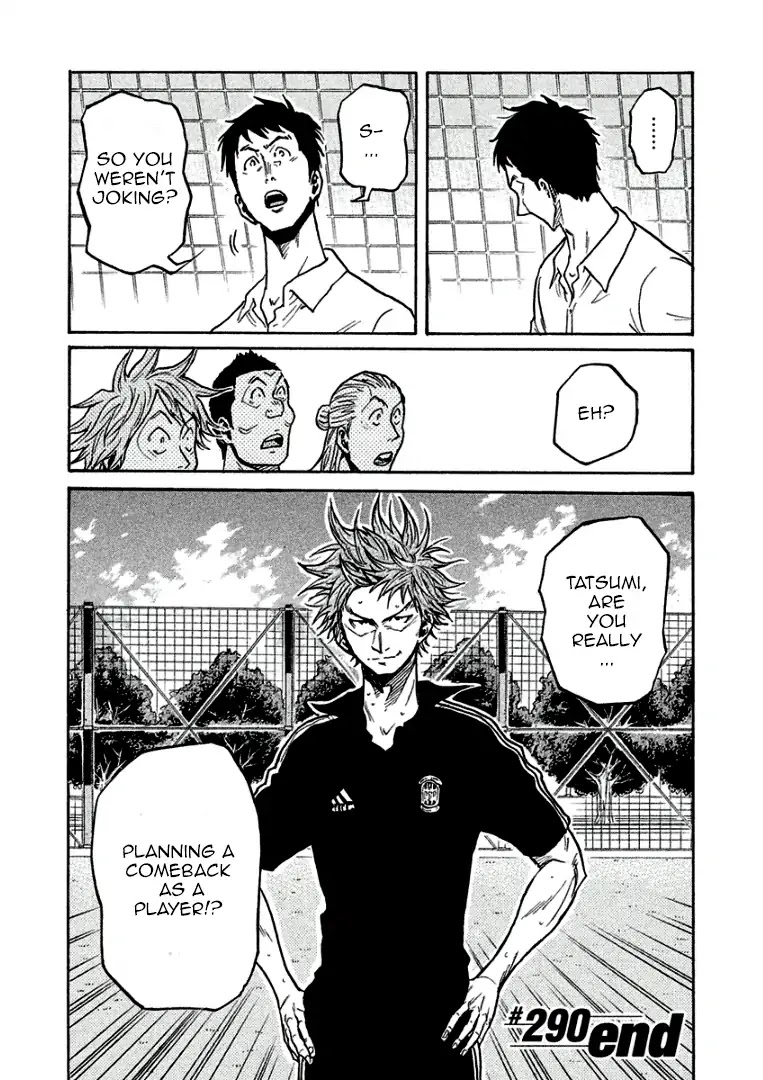 Giant Killing Chapter 290 page 11 - Chapter 290