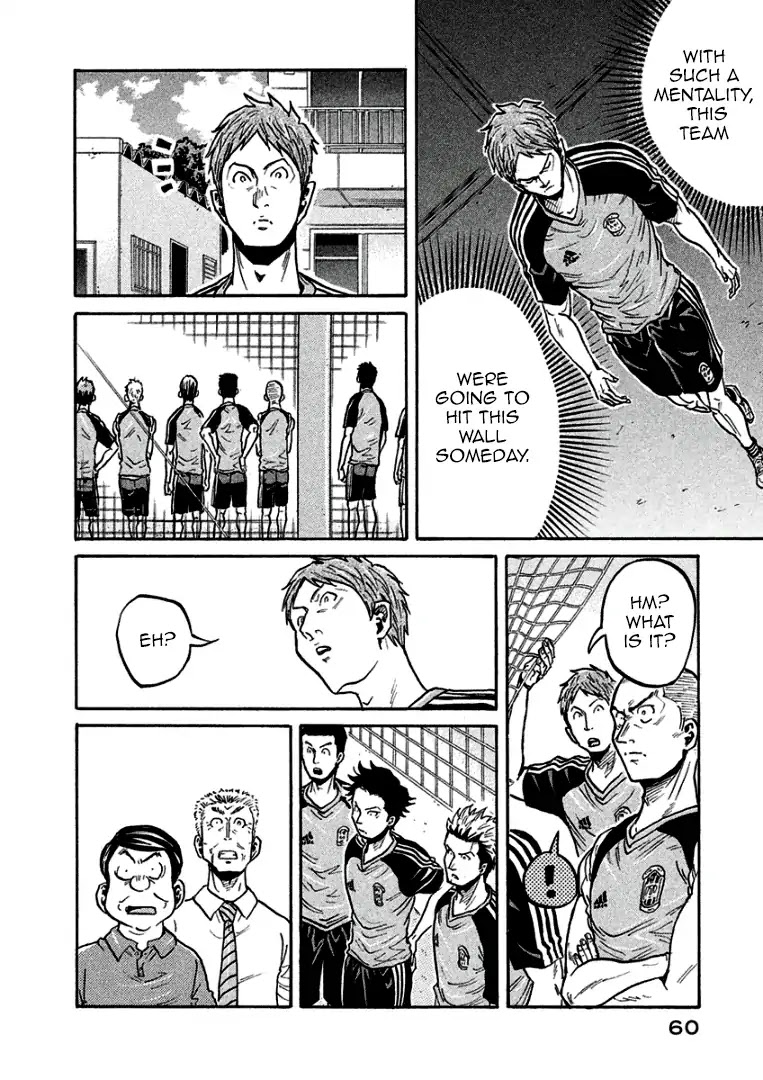 Giant Killing Chapter 290 page 6 - Chapter 290