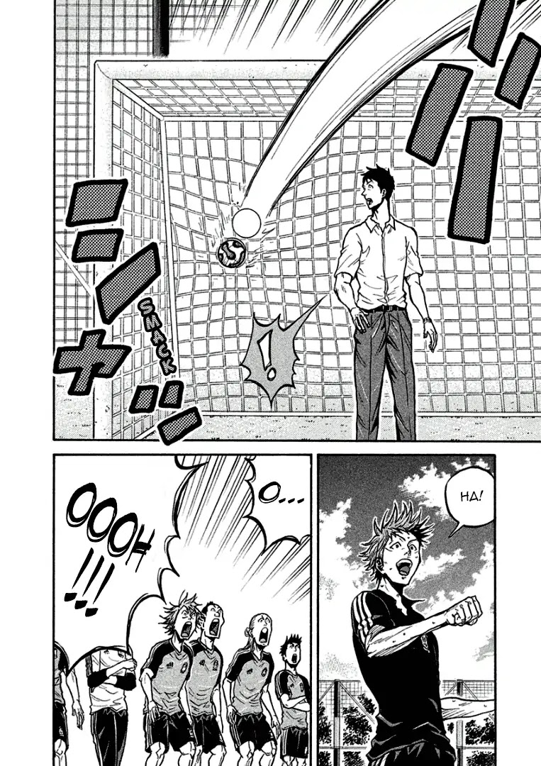Giant Killing Chapter 290 page 9 - Chapter 290