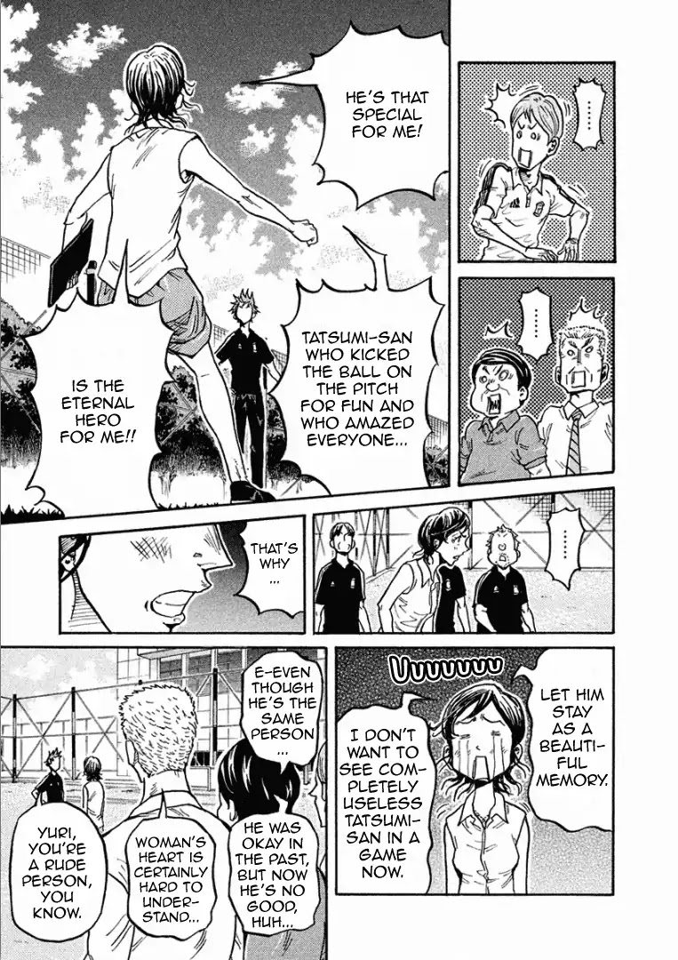 Giant Killing Chapter 291 page 10 - Chapter 291