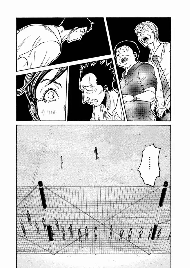 Giant Killing Chapter 291 page 14 - Chapter 291