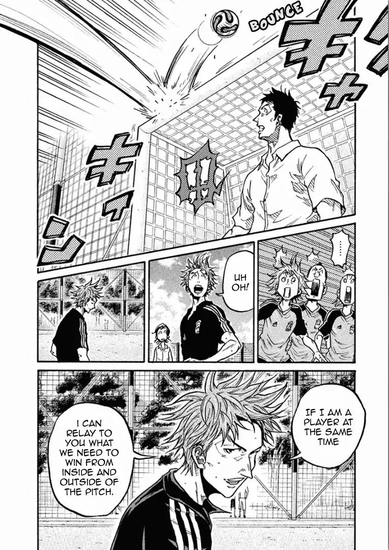 Giant Killing Chapter 291 page 17 - Chapter 291
