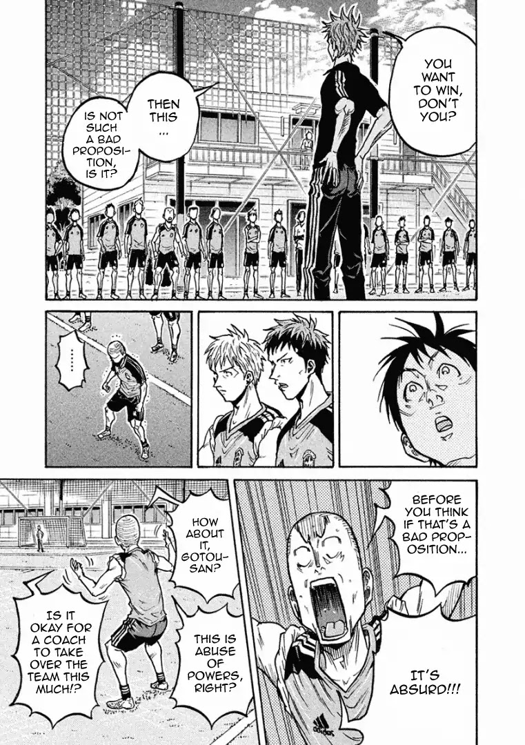 Giant Killing Chapter 291 page 18 - Chapter 291